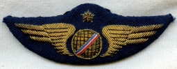 1960s Air France Bullion Captain Wing
