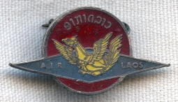 Late 1950s Air Laos Numbered Employee Badge