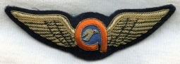 1990s Archana Airways (Indian Airline) Pilot Wing