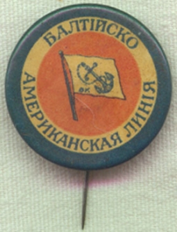 1920s Celluloid Steamship Lines Pin - possibly Baltic?