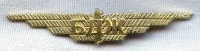 Circa 1970s-1980s Bulgarian State Railways (BDZ) Trainman Hat Badge