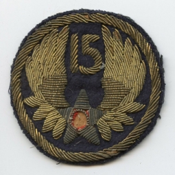 Bullion Italian-Made WWII USAAF 15th Air Force Shoulder Patch