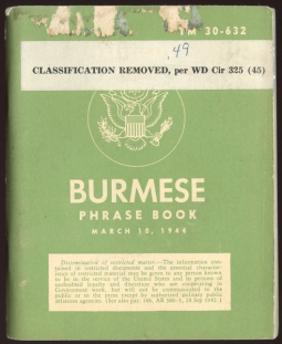 WWII US Army Technical Manual TM 30-632 Burmese Phrase Book Used