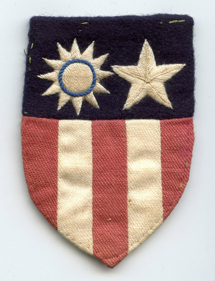 Theatre-Made WWII US Army CBI Shoulder Patch with Dark Blue Wool Top ...