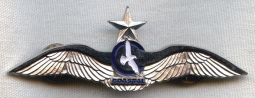 1990's Coastal Airlines First Officer Wing