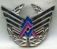 Circa 1988 Conair Airlines Pilot Hat Badge 2nd Issue