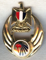 Circa 1980s Egypt Air Pilot Hat Badge