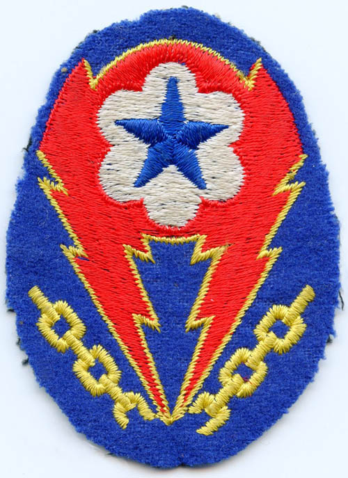 WWII Theatre-Made US Army ETO Advance Sector (ADSEC) Patch on Wool ...