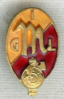 1930s-WWII Italian Fascist Youth Lapel Badge by SAB/GIL (Giovent Italiana del Littorio)