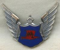 1990s Hawaiian Airlines Pilot Hat Badge 3rd Issue