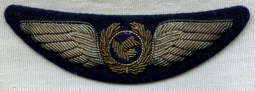 Late 1960s Bullion Wing for Japanese Domestic Airlines (JDA)