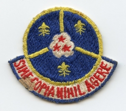 BEING RESEARCHED - 1950s Japanese-Made Patch for Unknown US Rgt/Sq NOT FOR SALE UNTIL IDed