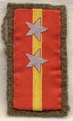 Single Japanese NCO Collar Rank: Flying Tiger Antiques Online Store