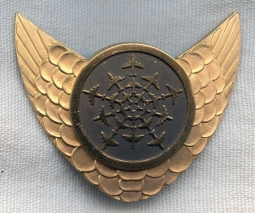 Scarce Short-Lived 1996 Air Train (Jet Train) Airlines Pilot Hat Badge