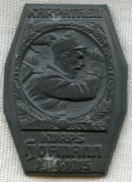 WWI Austrian Aviation Unit Cap Badge Karpathen Korps Hofmann
