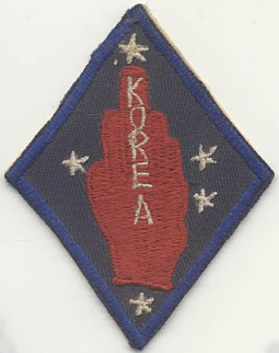 Great Korean War 1st Marine Division Novelty Patch