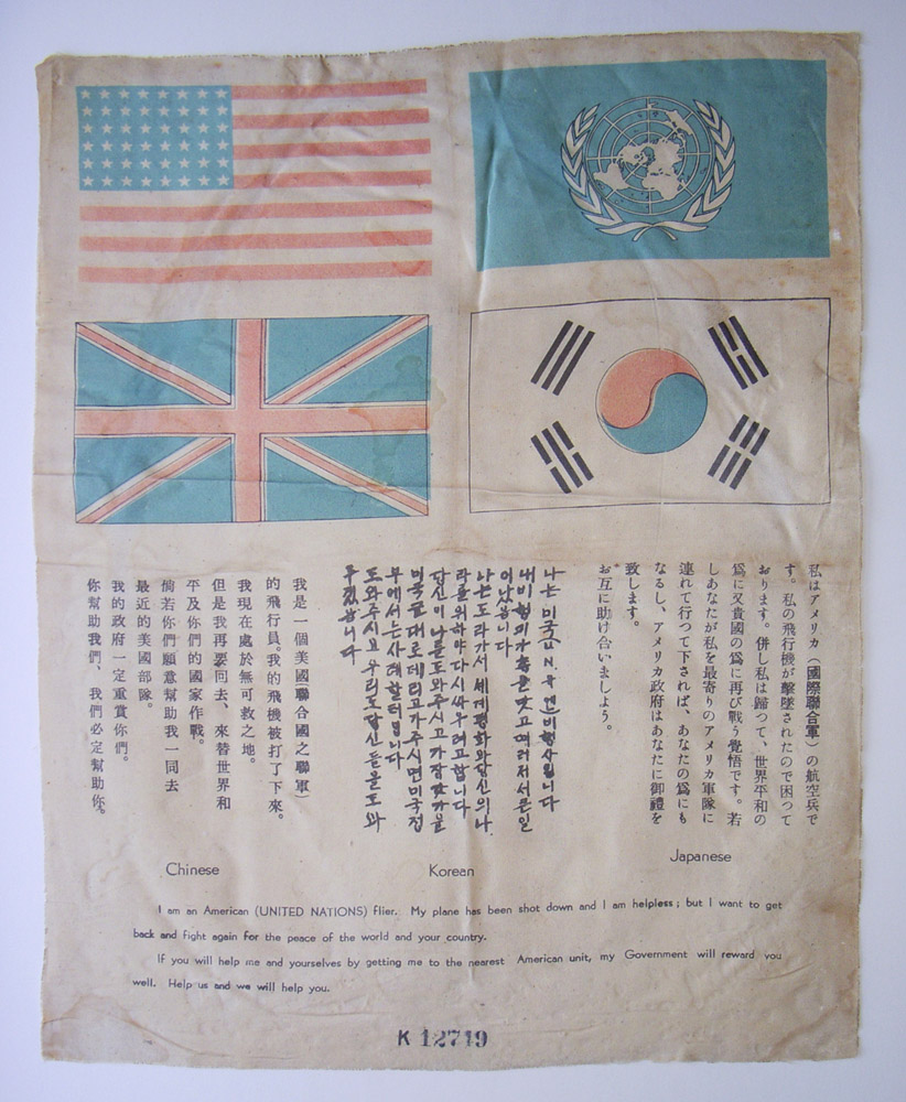 Korean War USAF Blood Chit Printed in Korea or Japan: Flying Tiger ...