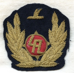 Scarce 1960s Laker Airways Bullion Crew Hat Badge Rank / Position Unknown