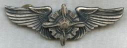 Late 1940s-Korean War USAF Flight Engineer Wing by Orber in Plated Brass