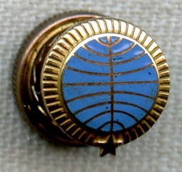 Late 1960s Pan Am 5 Years of Service Lapel Pin in 10K Gold