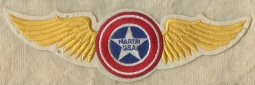 Wonderful, Rare, WWII Glenn L. Martin Aircraft Co. Back Patch for Work Coveralls, Flight Suit, Etc.