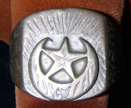 Cool North Africa US Army GI Ring in Silver from Oran Algeria