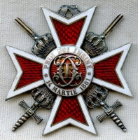 Order of the Crown of Romania, Commander's Cross, 2nd Model 1938 Neck Badge "Ordin Corona Romniei"