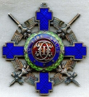 Order of the Star of Romania, 2nd Class, 2nd Model (1932) Neck Badge "Ordinul Coroana Romniei"