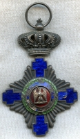 Older Example of Order of the Star of Romania, 1st Model (1877) Knights Cross with Swan Silver Mark