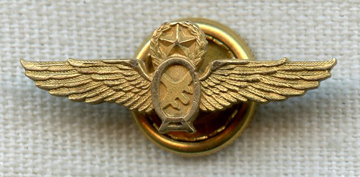 1950's Gold - Filled Ozark Airlines Captain's Lapel Wing by Balfour ...