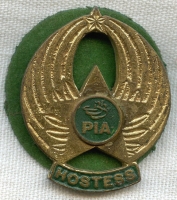 Mid-Late 1960s Pakistan International Airlines (PIA) Hostess Cap Badge