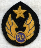 Circa 1980s Pakistan International Airlines (PIA) Summer Uniform Captain's Hat Badge