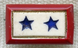 WWII Plastic (Two) Sons-in-Service Pin