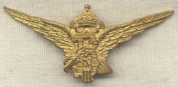 Scarce Circa 1939-1941 Bulgarian Pilot Qualification Wing Badge, Unpierced