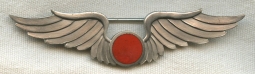 BEING RESEARCHED - Unknown Wing with Red Center by Russell Uniform - NOT FOR SALE UNTIL IDENTIFIED