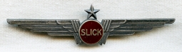 1950s Slick Airways 1st Officer Wing in Sterling by Entenmann