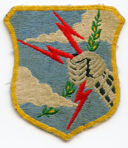 Early 1960s USAF Strategic Air Command Patch with Gold Border and