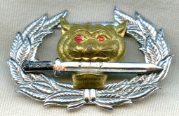 Early 1970s Thai Jungle Warfare School Breast Badge