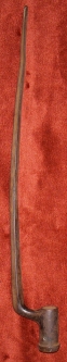 Mid-19th Century Bayonet for Cadet? Child?