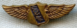 BEING RESEARCHED - "COMET" Lapel Wing by J. O. Pollack Co. Chicago - NOT FOR SALE UNTIL IDed