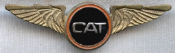 BEING RESEARCHED - "CAT" Wing for Unknown Airline  - NOT FOR SALE UNTIL IDed