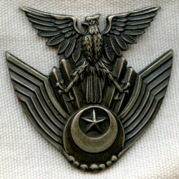 BEING RESEARCHED - Middle Eastern Hat Badge (Iraq?) - NOT FOR SALE UNTIL IDed