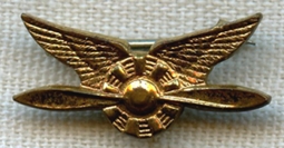 BEING RESEARCHED - Propeller Lapel Wing - NOT FOR SALE UNTIL IDed