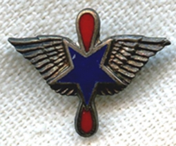 BEING RESEARCHED - Sterling Lapel Wing with Blue Star and Red Prop - NOT FOR SALE UNTIL IDed