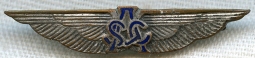 BEING RESEARCHED - SCA or ASC Aviation Lapel Pin by Johnson of New York - NOT FOR SALE UNTIL IDed