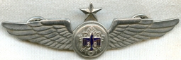 BEING RESEARCHED - "SG" Pilot Wing with Blue Bird for Unknown Airline - NOT FOR SALE UNTIL IDed