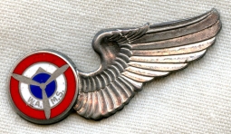 BEING RESEARCHED - Sterling W.A.M.S. Half Wing by Murchison - NOT FOR SALE UNTIL IDed