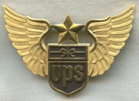 1990's United Parcel Service (UPS) Captain Hat Badge 1st Issue