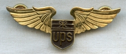 1980's United Parcel Service (UPS) First Officer Wing