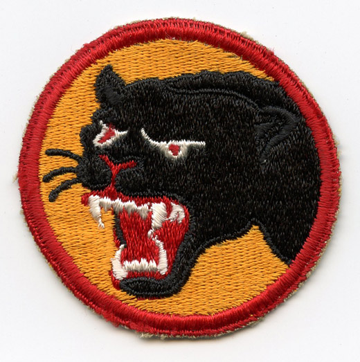 WWII US Army 66th Division (Black Panthers) Shoulder Patch: Flying ...